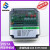 适用于 定制脉冲袋式除尘器控制器LC-PDC-ZC08/10/12/20D/A24V220 1-64路DC24vLC-PDC-ZC64D