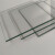 铁臣实验室玻璃板实验室玻璃片用板耐高温玻璃板小尺寸钢化玻璃片 200x300mm