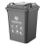 舒蔻（Supercloud）大号塑料分类垃圾桶小区环卫户外带轮加厚垃圾桶 50L加厚黑色分类防护垃圾