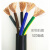 嘉博森国标RVV电缆电线多芯电缆线护套线 国标2*2.5平方/米价