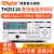 同惠（Tonghui）TH2516B直流低电阻测试仪TH2515高精度微欧计毫欧表兆欧TH2512B+ TH2511A（10uΩ-2kΩ 0.2%）