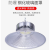 上海亚明照明led纳米工矿灯100W 150W 200W工厂射灯厂房灯天棚灯 纳米工矿灯-250W(送吊杆+吸盘)