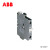 ABB 接触器附件 辅助触头 CAL5-11 一开一闭 侧面安装 10069840，A