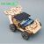 科技小制作小发明科学小实验套装马达玩具diy儿童手工材料小学生 双太阳能风扇 无规格