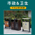 纽仕达 户外不锈钢垃圾桶公园物业钢木分类垃圾箱室外垃圾桶双桶 钢板摇摆桶