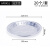 韩国品质锡纸大号炸锅专用烤箱锡纸盘家用圆形一次性加厚空气烧烤 AP0451-20个装6L以上使用