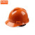 京洲实邦 安全帽豪华型超爱戴头盔透气B 标准型PE一指键蓝