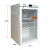 澳柯玛（AUCMA）2-8℃度50L升桌面冷藏箱带锁冷柜冰柜 YC-100监控一体机 