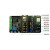 洋桃电子 IoT开发板 STM32F103 物联网WIFI蓝入门教学 带电子普票 底板核心板