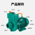 宿尚自吸增压泵ZDK型1寸1.5寸2寸大流量农用灌溉泵水井抽水机水泵定制 1.5ZDK-20-750W-1.5寸/220V
