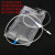 JD健康源利康医用引流袋可调节集尿袋家用老人尿袋1000毫升储 一包25个独立包装(导管1.2米)可调节