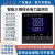 YD2040Y广东雅达YD2030/YD2045Q/C-W三相多功能电力监测仪YD2037Y LED三相多功能表YD9101