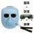 电焊面罩焊工眼镜防护头戴式氩弧焊烧焊护脸防烤面具焊帽。 pp透气面罩+灰镜(+绑带)