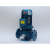 ISG/IRG80-160立式管道离心泵热水循环泵变频加压泵锅炉泵空调泵 80-160IA