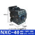 固态机床交流接触器220三相CJX2辅助触头热保护开关24V NXC-40 24V