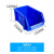 海客艺佳 零件盒组合式物料盒货架斜口分类螺丝盒元件盒工具盒塑料盒  超厚B4零件盒(250*150*120)