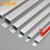铝合金线槽 明装 网线电线管耐踩穿线地线板走线方槽 阴角/个pvc材质 20*10