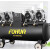 适用于圣帕伏虎15L气泵30L小型50L压缩机打气120L无油高压150空压机 FH120L*1390W*3