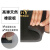 黑色天然橡胶板软高弹橡胶板垫3 5 10mm绝缘减震密封胶皮耐磨实心 1米*1米*8毫米