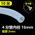 软管水管4分6分1寸透明防冻牛筋加厚橡胶管塑料PVC蛇皮管 50米(1寸 内径25毫米 送卡箍)