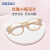 精工（SEIKO） 眼镜男 纯钛商务 近视眼镜架小脸 配镜光学眼镜框ZDM H03094全框浅咖色P21