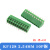 KF128螺钉式PCB绿色接线端子连接器接插件2P 3 4 5 6p 间距2.54mm KF128 2.54MM 10P铜 (5只)