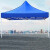 华军 折叠帐篷四角遮阳户外防疫帐篷蓝色3*4.5米（1200D双层布面）+加粗支架40*40脚白色