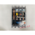 透明漏电断路器保护器DZ20L-160/4300 G 160A  250A 3N300 4P 3P+N 160A