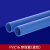线管pvc 16pvc20mm穿线管阻燃电工套管电线管接头线管水管管件配 16pvc 穿线管(白色)1米的单价