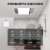 雷士照明风暖浴霸集成吊顶浴室卫生间暖风机排气照明一体100 (2200W)单核丨四合一丨琴