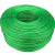 爵柔 绿钢丝绳包塑葡萄架遮阳网搭大棚牵引百香果猕猴桃细软晾衣绳 直径2mm用于放鸟网 