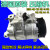 奔驰 C200 E260 GLK300 S350 R400 ML GL 空调压缩机 冷气泵 适用 R/S级（压缩机）