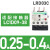 热继电器LRD08C/10C/22C/16C/20C/21C过载保护2.5-4A接触 LRD03C02504A 搭配LC1D09
