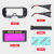 自动变光电焊眼镜面罩焊工烧焊二保焊氩弧焊紫外线劳保男防护目镜 电焊眼镜+20个防护片35%顾客选择 太阳能全自动