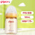 贝亲（Pigeon）新生儿ppsu奶瓶 宽口径宝宝奶瓶塑料水瓶婴儿奶瓶宽口奶瓶 160ML黄SS奶嘴（新生儿加赠品4件）