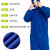 分体防尘服套装透气防护服防岩棉玻璃丝纤维工业粉尘连体工作服男 蓝色连体 XL