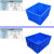 皮乃登蓝色带盖储物收纳箱物流运输中转胶框塑料周转箱 11#705*545*375