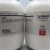 西陇科学（XiLONG SCIENTIFIC）二水合氯化钙 AR分析纯 化学试剂CAS:10035-04-8  500g/瓶