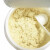 澳琳达（Aurinda）蛋白质粉375g澳洲进口乳清大豆蛋白粉儿童中老年动植物三蛋白含多种氨基酸 1罐装