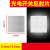 定制光电开关反射片3M钻石级反光贴纸板激光敏感应传感器 2.5*2.5CM(10片)