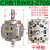 叶片式旋转气缸CRB1BW/CDRB1BW50/63/80/100-90/180/270S度摆动气缸 CRB1BW63-270S