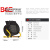 宝工电器（BGE）暖风机电热器 自动恒温大功率工业商用加热取暖升温 陶瓷发热220V 3KW BGP1506-03