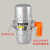 PA-68空压机储气罐疏水阀排水器 压缩空气管道气动式自动议价 Y型过滤器
