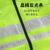 谋福 夏季交通铁骑短袖 工作服反光套装网眼透气 荧光绿 165 