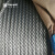 Raxwell油性钢丝绳1米 规格:Φ32.5mm 6*37+FC 货期10个工作日 RMWB0071