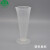 科研斯达（KYSD）实验室塑料刻度杯  实验室器皿 塑料量杯带把手塑料烧杯量杯 100ml 2个/包 塑料量杯