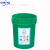 美式创意工业风垃圾桶不带盖卫生间垃圾桶环卫垃圾桶室外垃圾桶 20L无盖绿色+标签