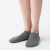 无印良品 MUJI 女式 合脚直角 运动船袜 袜子 女袜 DAF61A2S 浅灰棕色 23-25cm/36-40码
