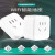 仙泰（XIAN TAI）wifi插座zigbee版涂鸦智能app手机远程开关语音控制小爱电量统 1g 新款10aifi电量2