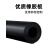 绝缘橡胶板软耐高温绝缘垫黑色工业胶皮硬耐磨减震防滑加厚橡胶垫 优质2mm厚（1.2米宽11.6米长左右）